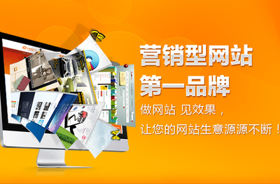 佛山營銷型網(wǎng)站建設(shè)公司如何選？從辦公用品行業(yè)需求出發(fā)的深度指南