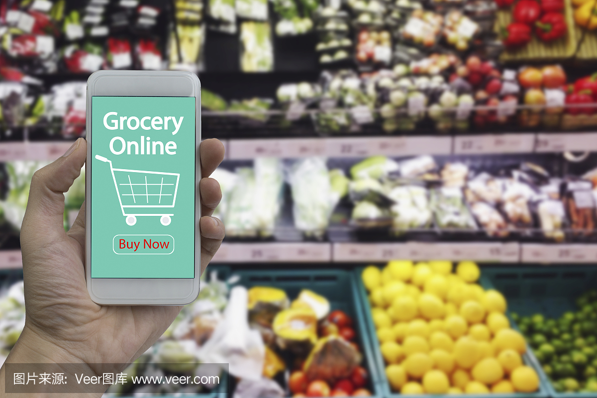 手用智能手機(jī)在線購物