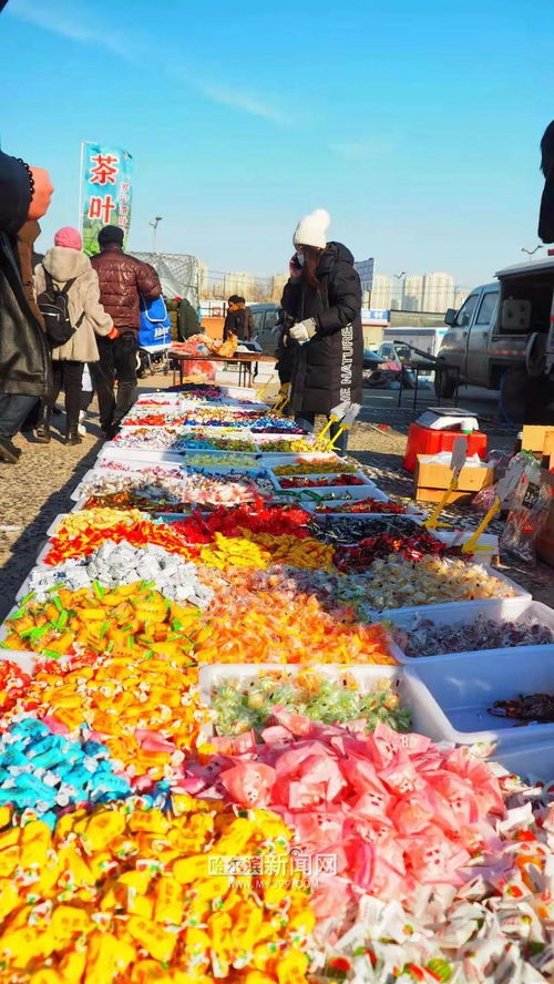 迎歡樂(lè)祥和新春佳節(jié) 哈市生活必需品市場(chǎng)供應(yīng)充足 品類(lèi)豐富