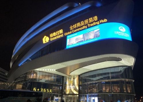 健康國博,親子聯(lián) 萌 解鎖春日新玩法