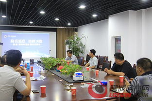 臨清國際商品城正式亮相 商品貿易批發第一城與媒體見面