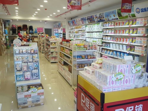 鄂爾多斯市科洋商貿有限責任公司招聘信息 公司前景 規模 待遇怎么樣