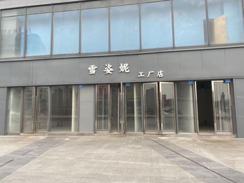 商鋪到底有多坑