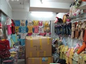 【廣州市富力兒童批發商城】地址在哪里怎么走_廣州市富力兒童批發商城拿貨攻略_營業時間幾點開門_53貨源網