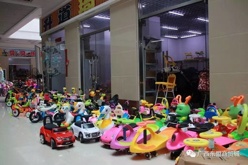 開(kāi)學(xué)季 童車批發(fā)哪里找