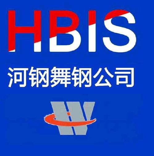 五金建材黃頁 公司名錄 五金建材供應(yīng)商 制造商 生產(chǎn)廠家 八方資源網(wǎng)