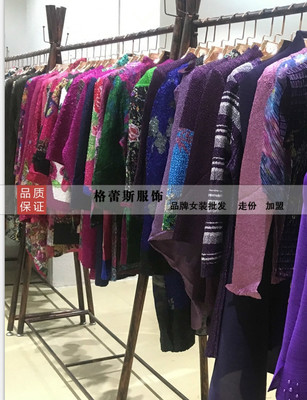 三宅一生褶皺連衣裙,服裝批發一手貨源廠家直銷可貨到付款圖片_高清圖_細節圖-深圳市格蕾斯服裝貿易 -