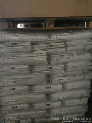 現(xiàn)貨出售G155D 批發(fā)價格 微信號:135 38391085圖片_高清圖_細節(jié)圖-東莞市冠盈進出口貿易 -