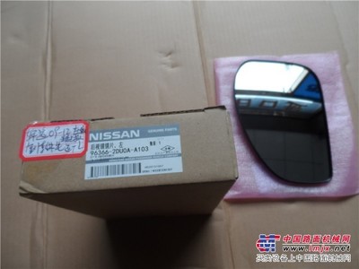 鑫雨生貿易福州日產(chǎn)汽車配件怎么樣|進口日產(chǎn)配件批發(fā)