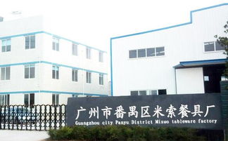 廣東批發定做一次性筷子套件廠家