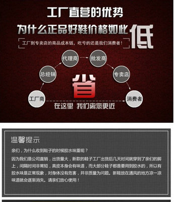 廠家直銷，溫暖守護 中年媽媽棉皮鞋選購指南與批發市場分析